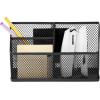 imageLockerMate Magnetic Pencil Holder Locker Organizer with 3 Mesh Storage Compartments BlackBlack