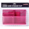 imageLockerMate Magnetic Pencil Holder Locker Organizer with 3 Mesh Storage Compartments BlackPink